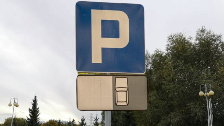 Parking wielopoziomowy w Myślenicach – temat powracający od 2012 rok