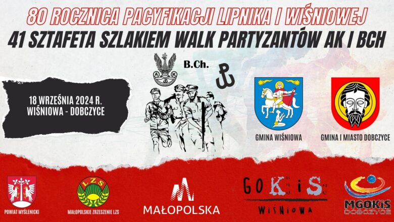 41. Sztafeta Szlakiem Walk partyzantów AK i BCh